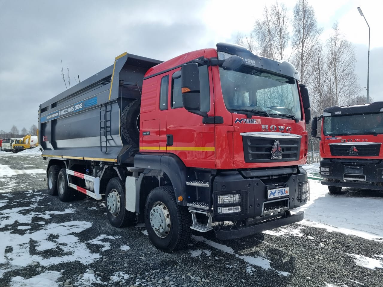 Самосвал HOWO T5G (8x4) б/у (2022 г., 59 700 км) (4266)