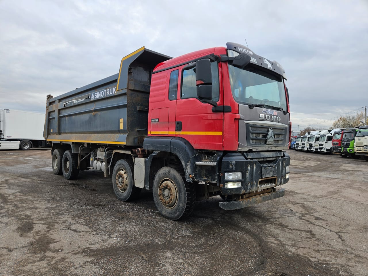 Самосвал HOWO T5G 8x4 б/у (2023г., 150 747 км.)(1546)Сбер комиссия