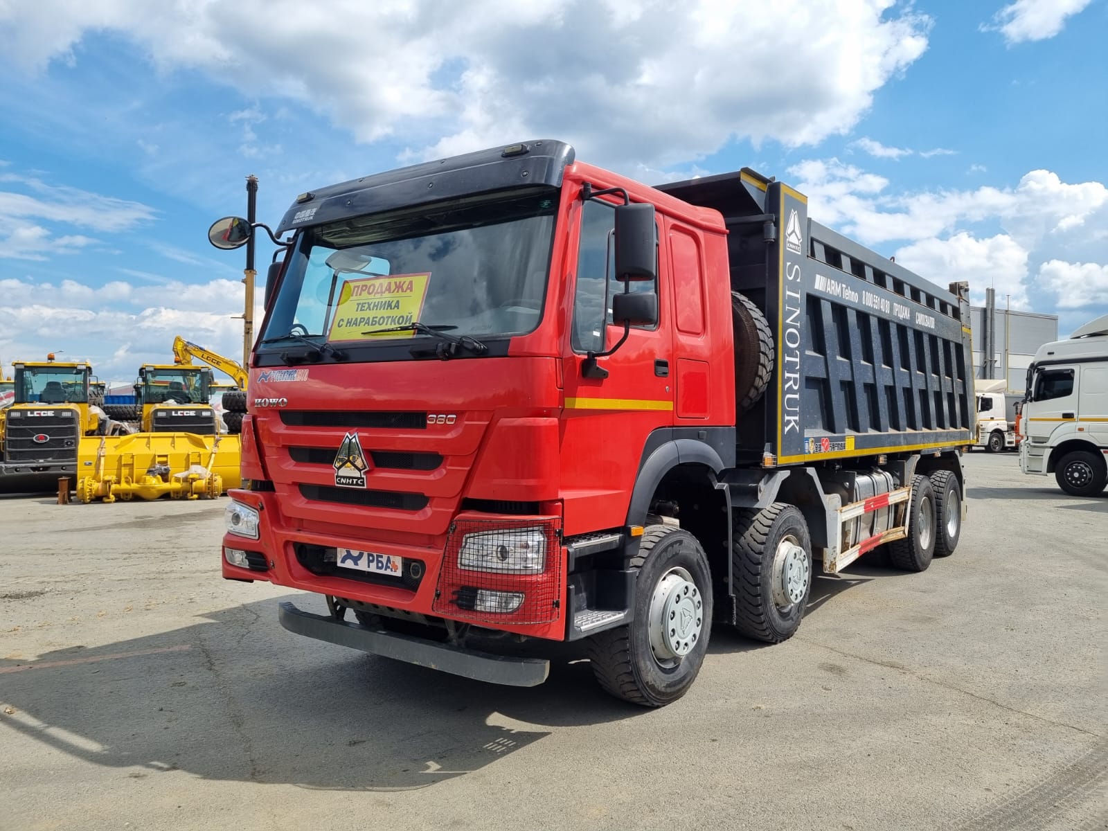 Самосвал 8х4 HOWO ZZ3407S3867E б/у (2022 г 42 919 км.)(7791)