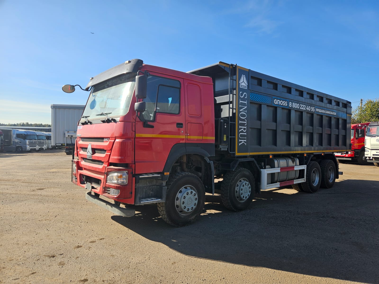 Самосвал HOWO ZZ3407S3867E (8x4)  б/у (2023 г. 18 937 км)(8080)