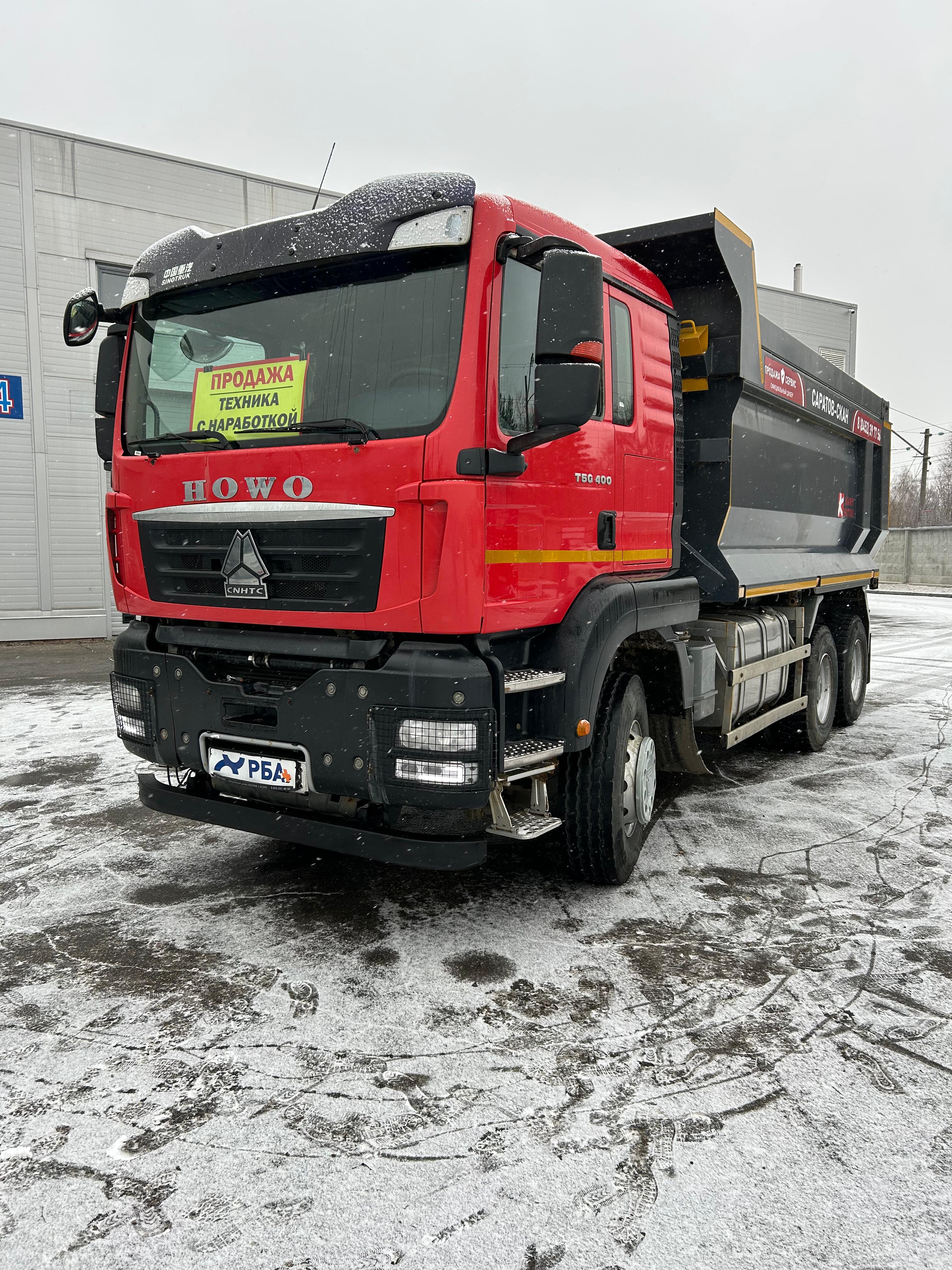 Самосвал HOWO T5G (6x4) б/у /наклон/ (2023 г.в., 50 223 км) (3417)