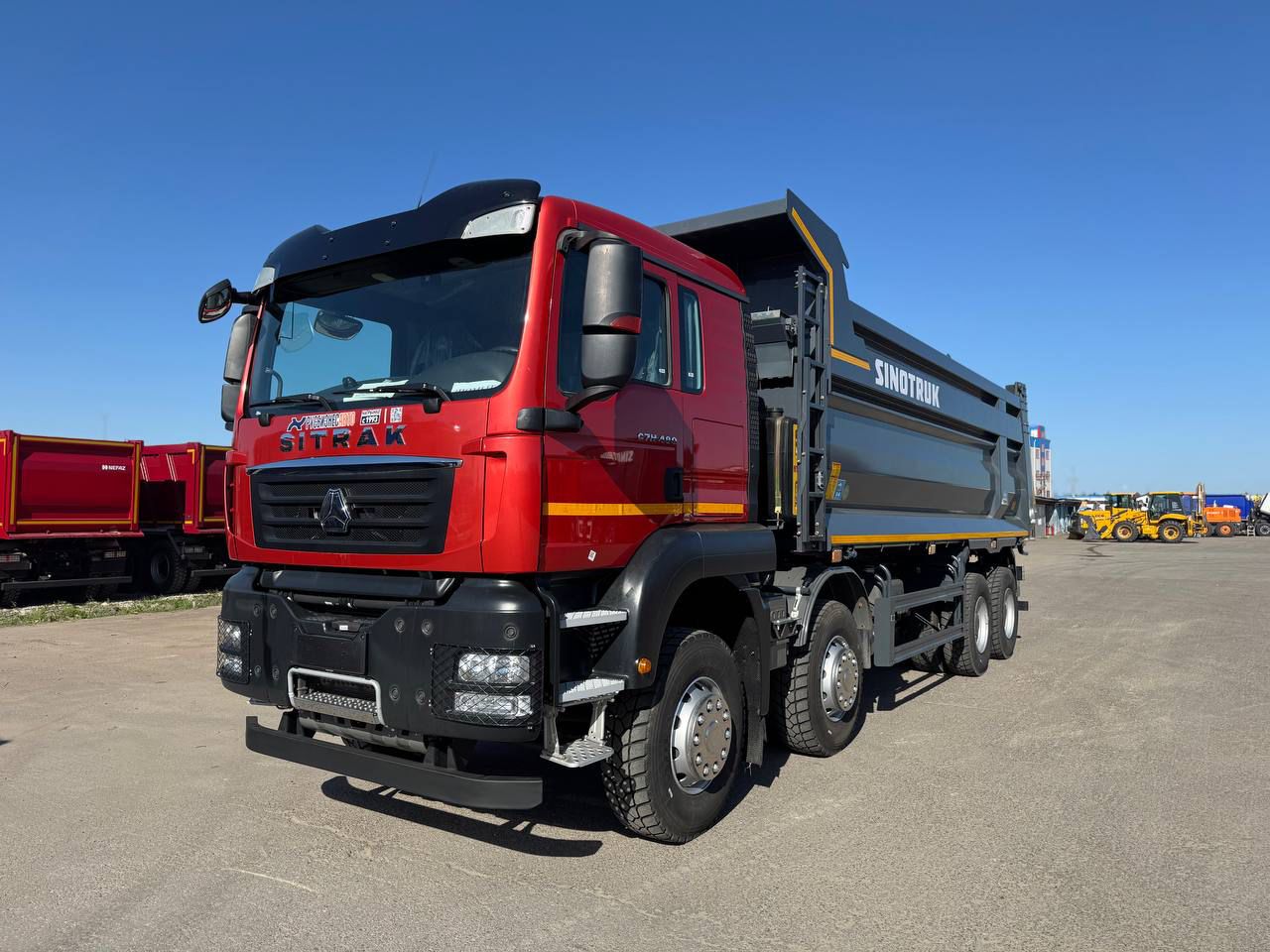 Самосвал SITRAK C7H 8x4 ( ZZ3316V386ME ) / 7.1*2.3*1.5+0.3 / 24-29 м3 / наклон / МКПП 2023г.в.