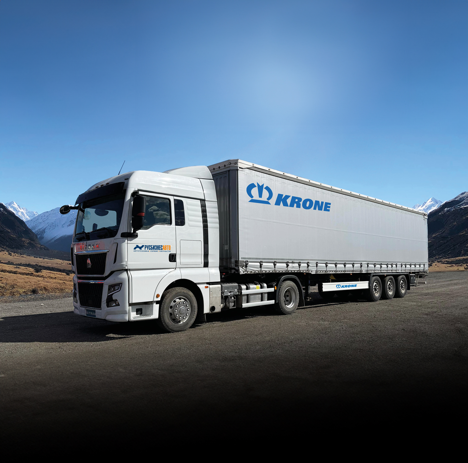 Сцепка Тягач SITRAK C7H MAX 4x2 с Полуприцепом KRONE SDP27 eLB50-CS