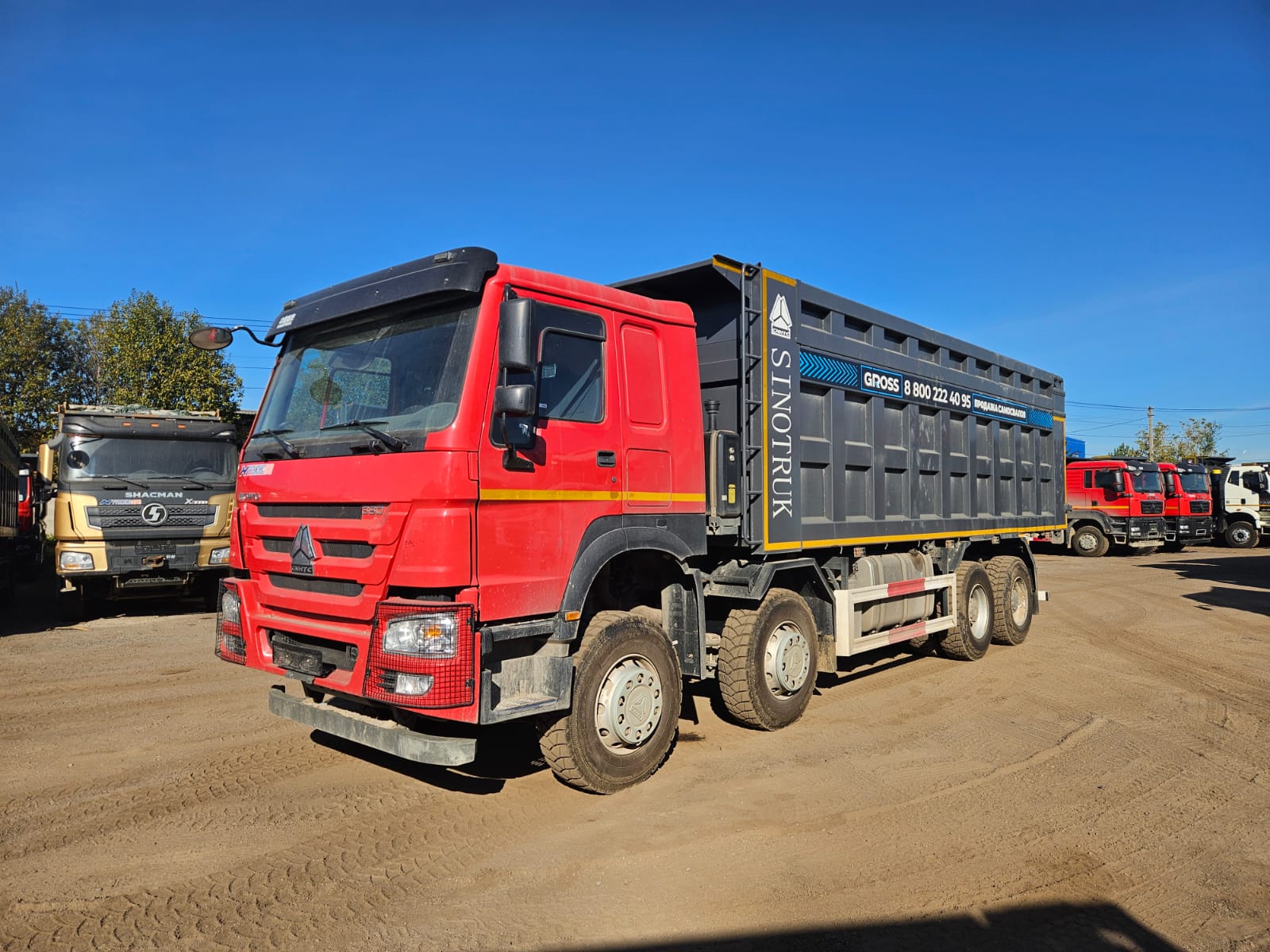 Самосвал HOWO ZZ3407S3867E (8x4)  б/у (2023 г. 20 364 км)(8077)