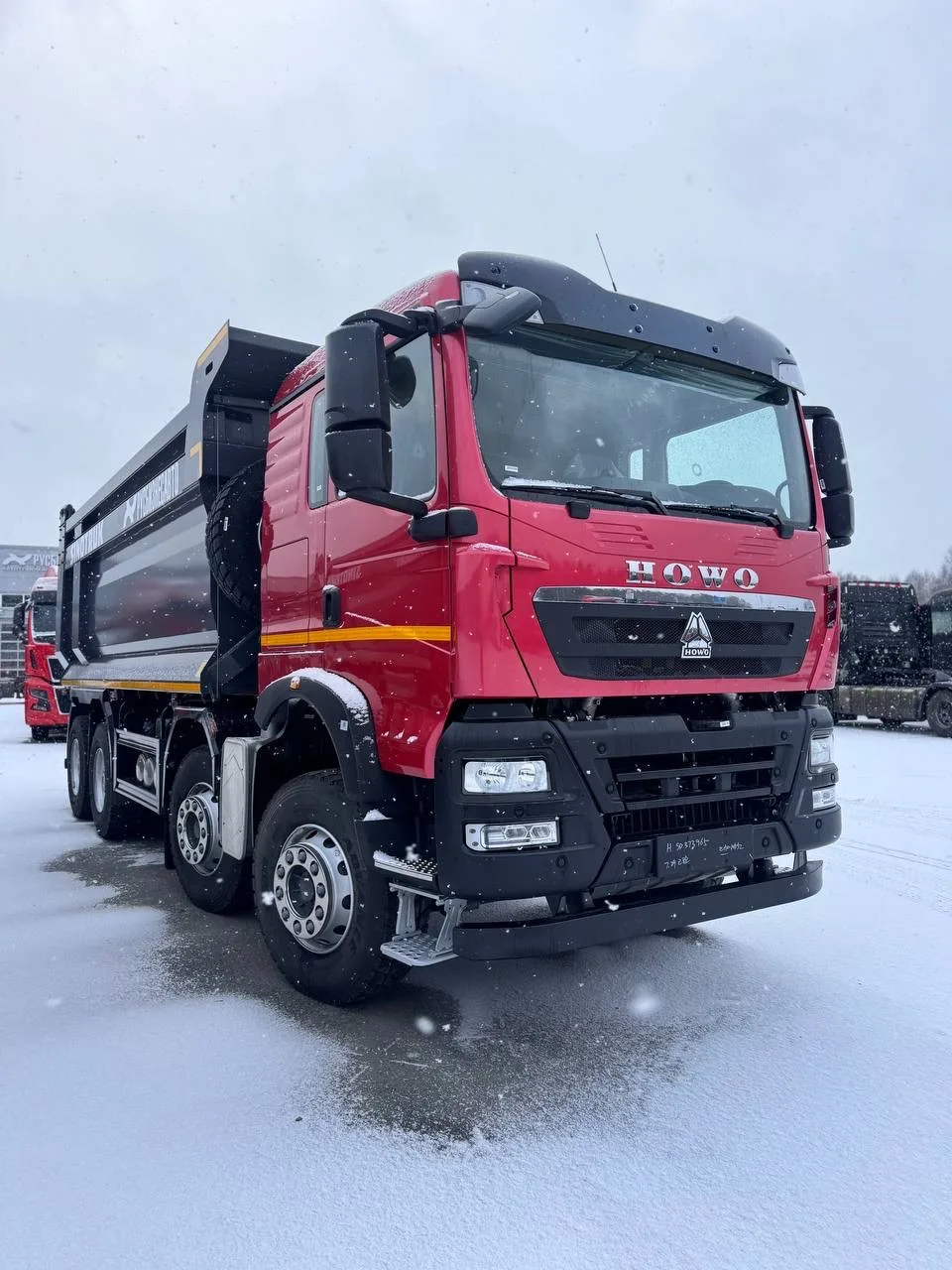 Самосвал HOWO T5G 8x4 ( ZZ3317V386GE1 ) / 7.1*2.3*1.5+0.3 / 24-29 м3 / наклон / 540 лс 2025г.в.