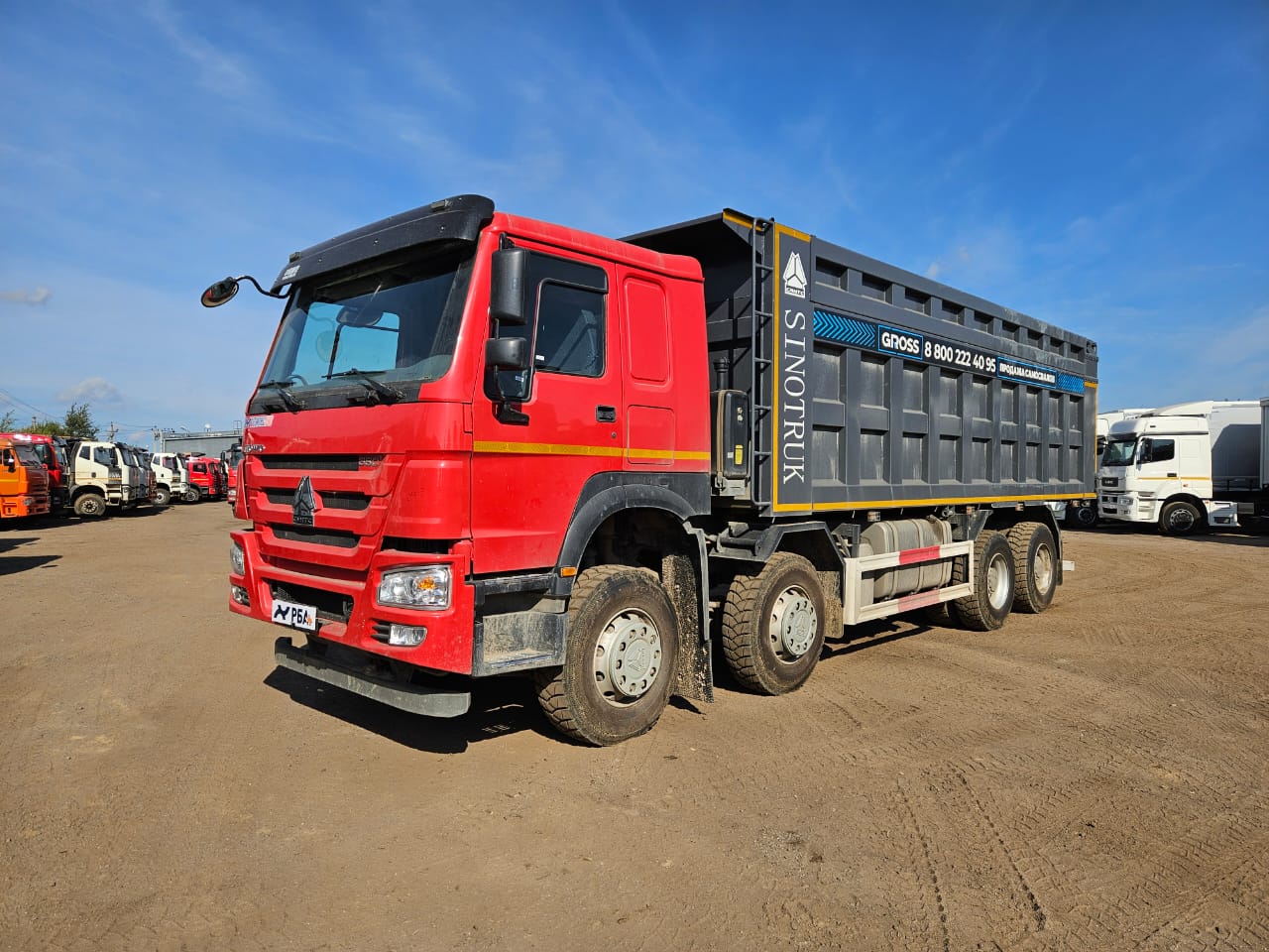 Самосвал HOWO ZZ3407S3867E 8х4 б/у (2023 г., 20 356 км.)(8070)