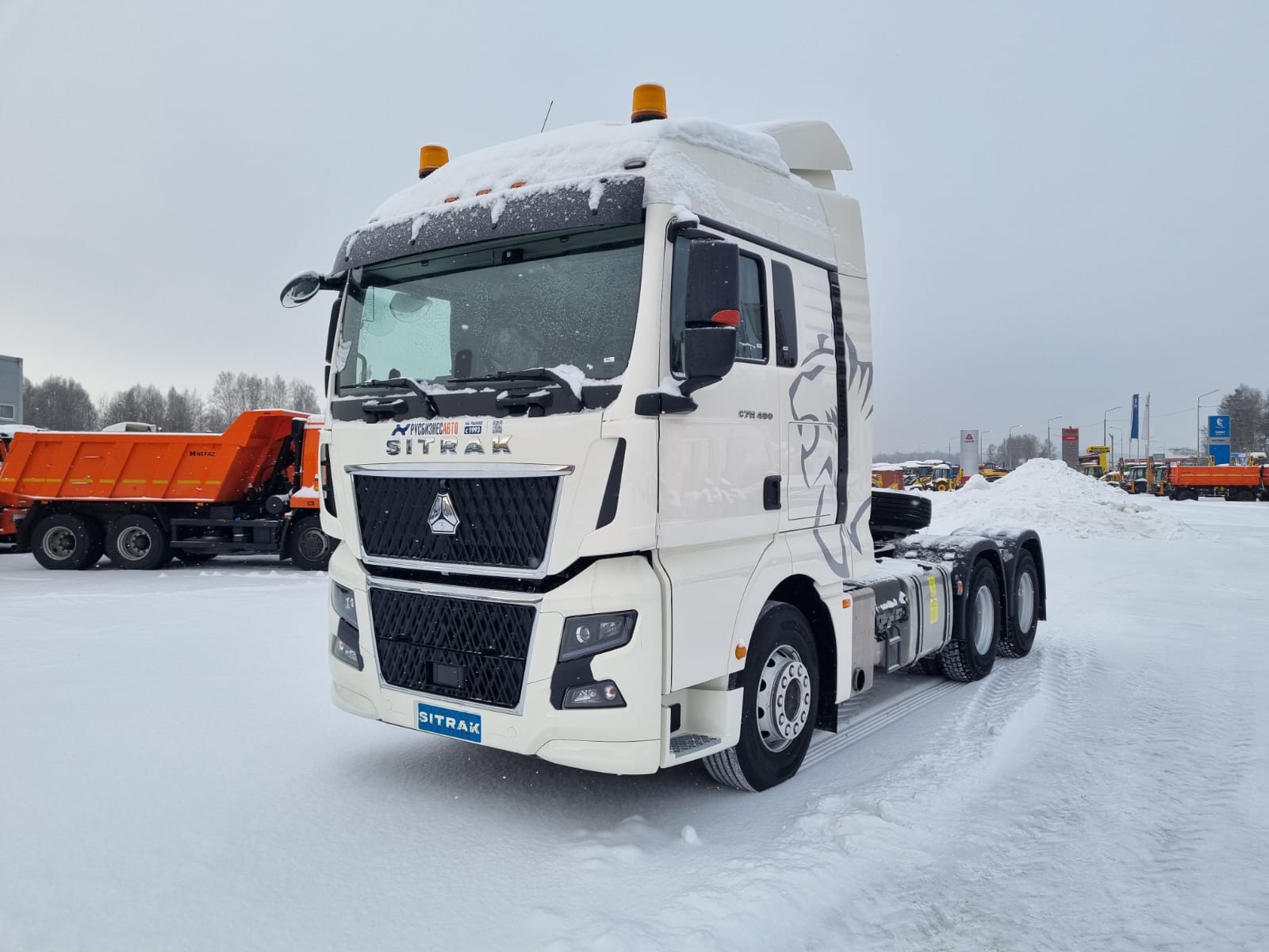 Тягач SITRAK C7H MAX 6x4 ( ZZ4256V364HE ) / с АДР и КОМ / п.ч. 3.08
