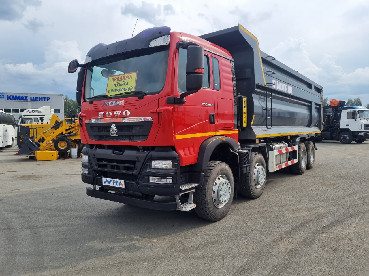 Самосвал HOWO T5G 8X4 б/у (2023г.в., 59 014км.)(0065) новая резина