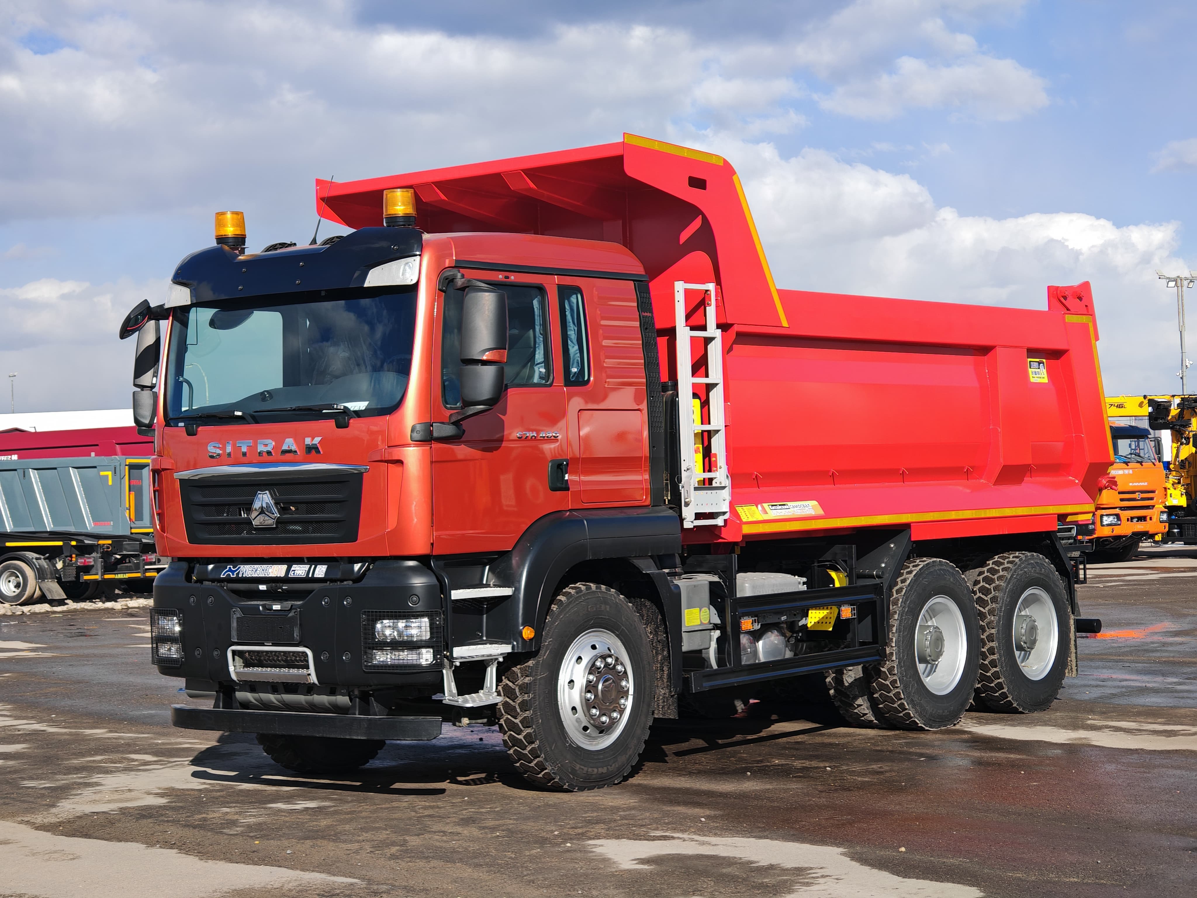 Самосвал SITRAK C7H 6x4 ( ZZ3256V384ME ) / 5.3*2.3*1.5 / 18 м3 / наклон / МКПП без ретард / R24