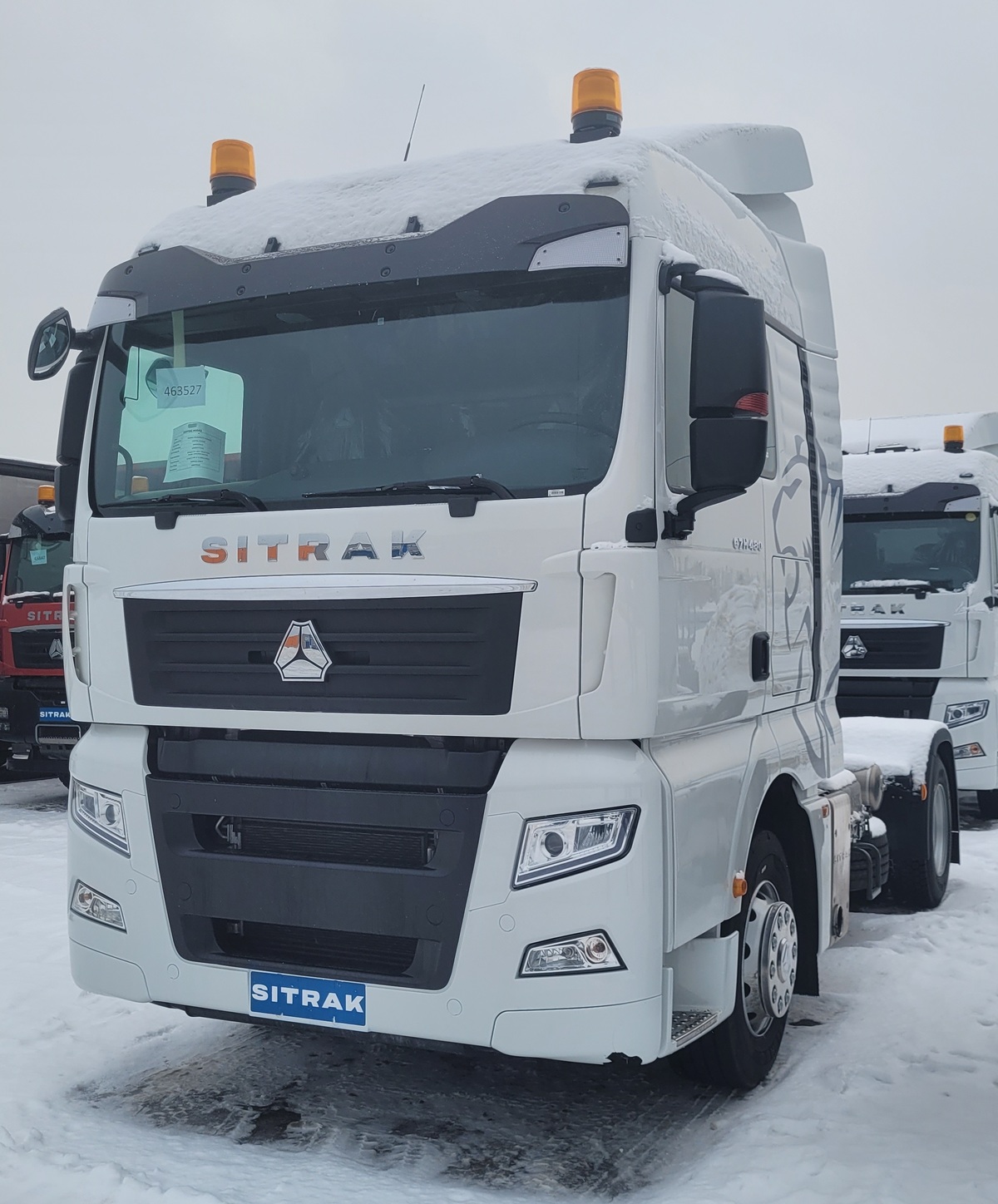 Тягач SITRAK C7H 4x2 ( ZZ4186V391HE ) / с АДР и КОМ