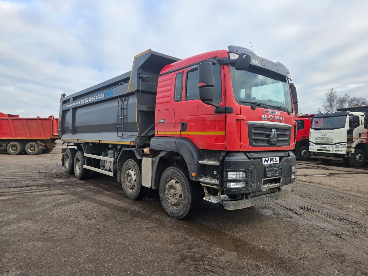 Самосвал HOWO T5G 8x4 б/у (2023г., 91 232 км.)(1620)