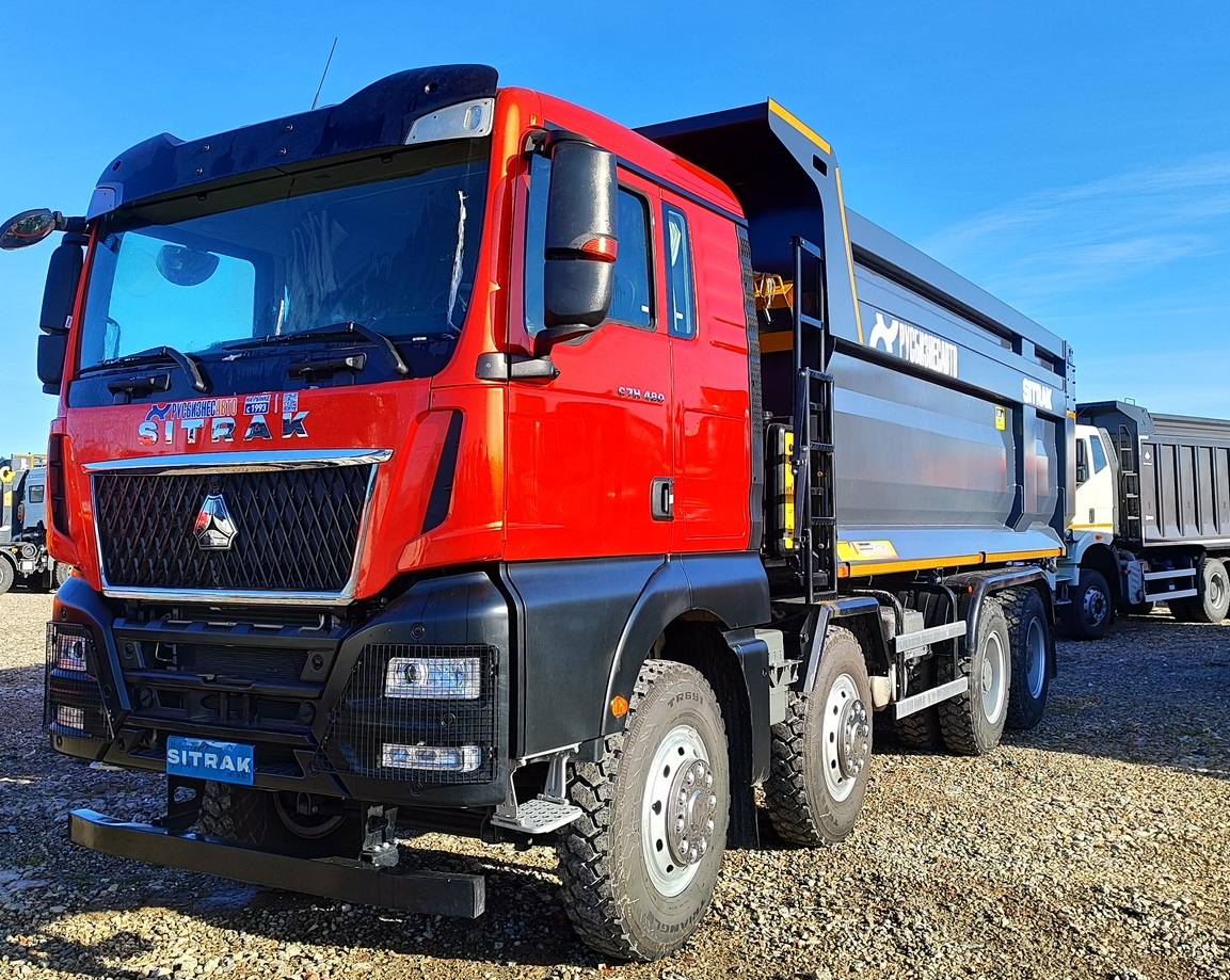 Самосвал SITRAK C7H MAX 8x4 ( ZZ3316V306ME ) / 6.5*2.3*1.5+0.5 / 23-30 м3 / прямой / R24
