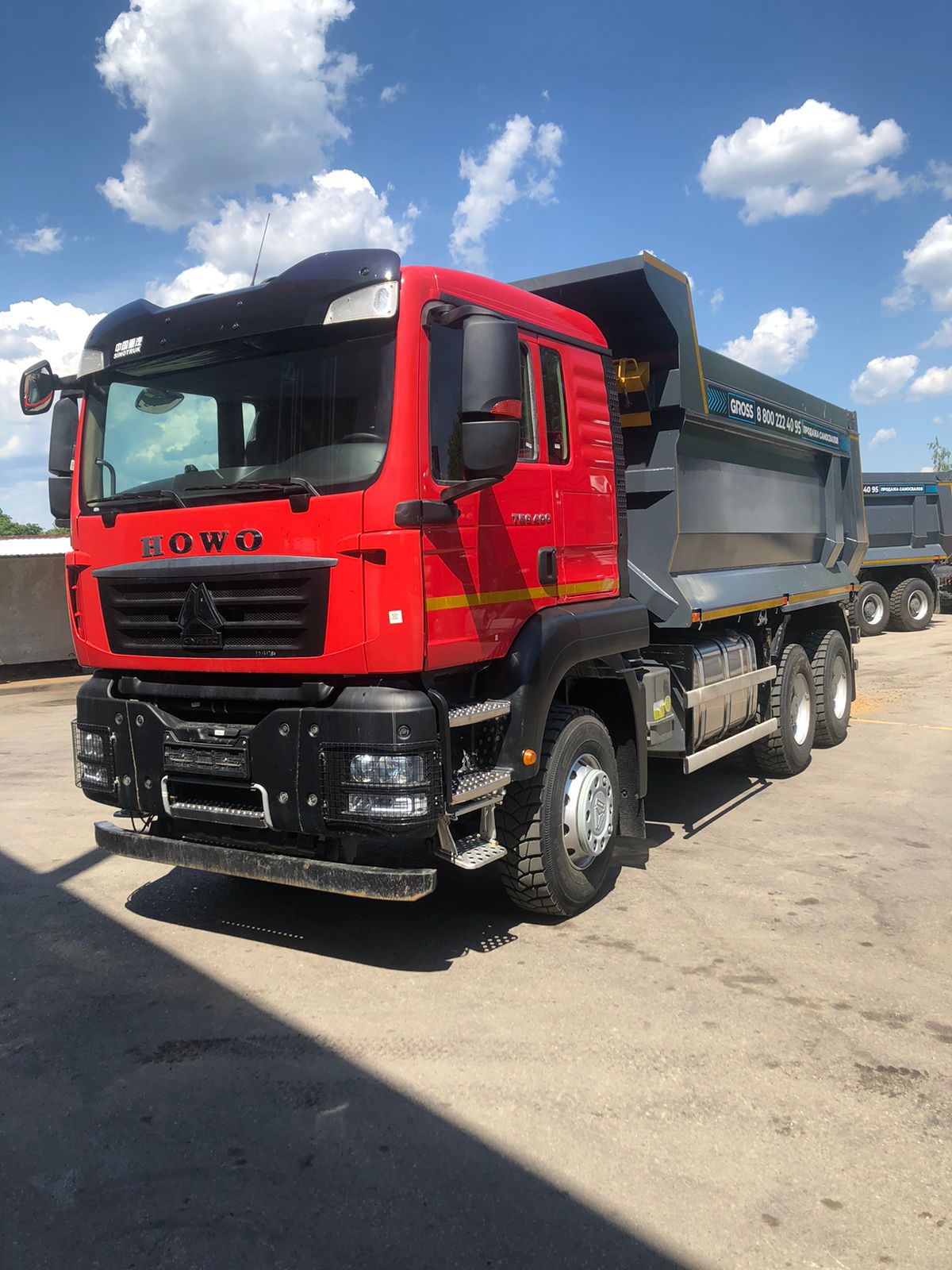 Самосвал HOWO T5G (6x4) б/у (2023 г. 21 491 км)(1780)