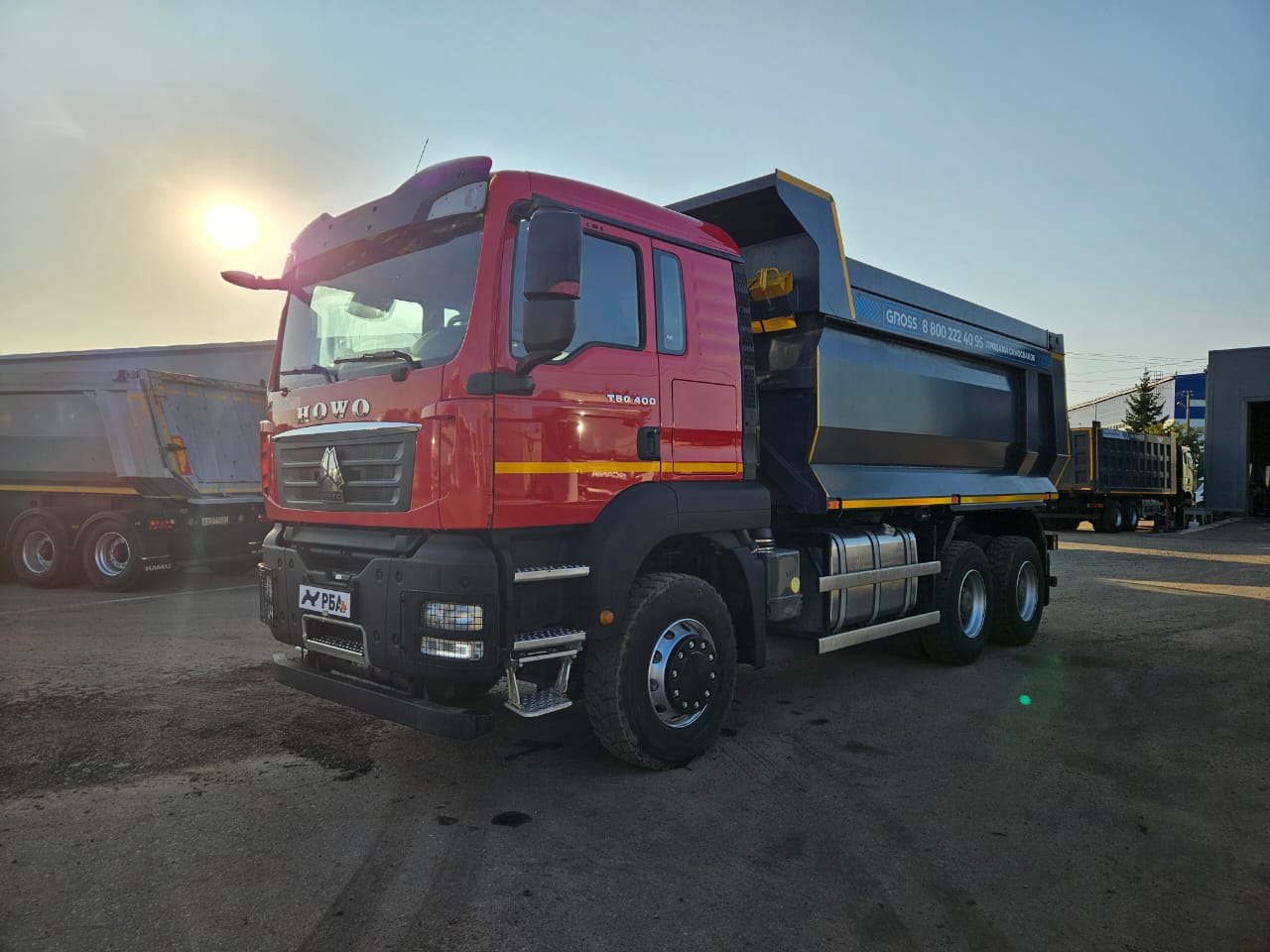 Самосвал HOWO T5G (6x4) б/у (2023 г. 62 746 км) (0590)