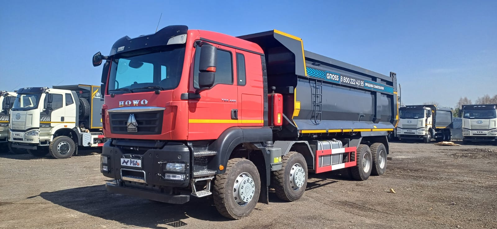 Самосвал HOWO T5G (8x4) б/у (2023 г., 52 264 км.) (0045)