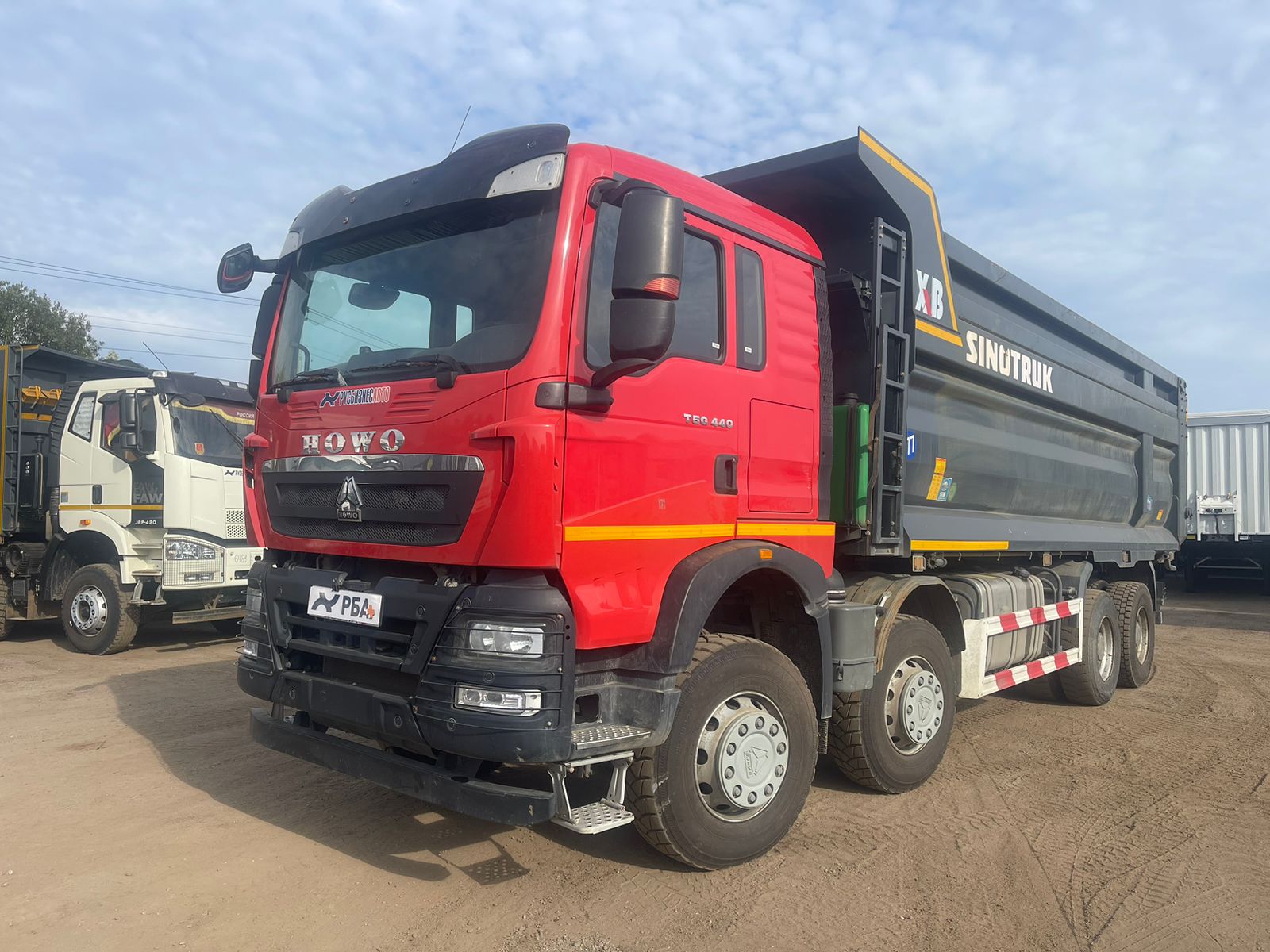 Самосвал HOWO T5G 8X4 б/у (2023г.в. 28 326 км.) (9100)