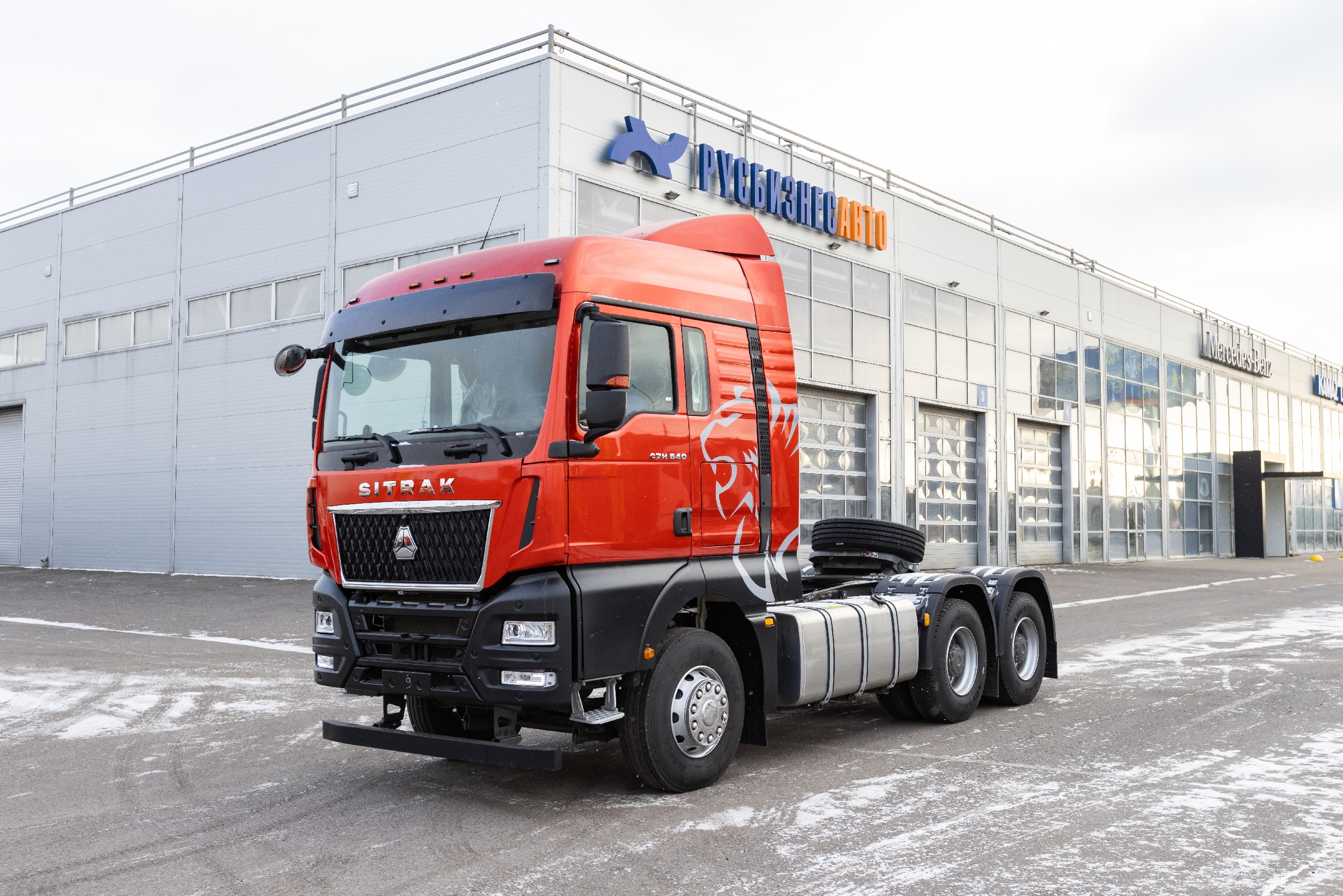 Тягач SITRAK C7H MAX 6x4 ( ZZ4256V364HE ) / без АДР и КОМ / 540 лс / МКПП / рессора/мет.бамп