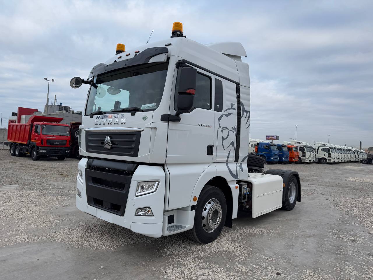 Тягач SITRAK C7H LUX 4x2 ( ZZ4186V391HE1C ) / с АДР и КОМ / КПГ / CNG (сжат.метан)