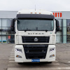 Тягач SITRAK C7H LUX 4x2 ( ZZ4186V391HE1C ) / без АДР с КОМ / КПГ / CNG (сжат.метан) Тягач SITRAK C7H LUX 4x2 ( ZZ4186V391HE1C ) / без АДР с КОМ / КПГ / CNG (сжат.метан)
