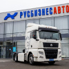 Тягач SITRAK C7H LUX 4x2 ( ZZ4186V391HE1C ) / без АДР с КОМ / КПГ / CNG (сжат.метан) Тягач SITRAK C7H LUX 4x2 ( ZZ4186V391HE1C ) / без АДР с КОМ / КПГ / CNG (сжат.метан)