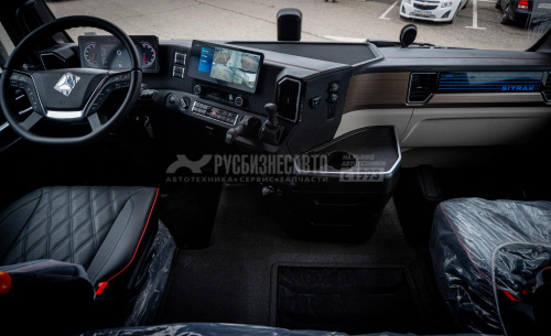 Тягач SITRAK C7H LUX 4x2 ( ZZ4186V391HE1C ) / без АДР с КОМ / КПГ / CNG (сжат.метан) Тягач SITRAK C7H LUX 4x2 ( ZZ4186V391HE1C ) / без АДР с КОМ / КПГ / CNG (сжат.метан)