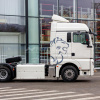 Тягач SITRAK C7H LUX 4x2 ( ZZ4186V391HE1C ) / без АДР с КОМ / КПГ / CNG (сжат.метан) Тягач SITRAK C7H LUX 4x2 ( ZZ4186V391HE1C ) / без АДР с КОМ / КПГ / CNG (сжат.метан)