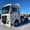 Тягач SITRAK C7H MAX 6x4 ( ZZ4256V364HE ) / с АДР и КОМ / 540 лс / п.ч. 3.08 Тягач SITRAK C7H MAX 6x4 ( ZZ4256V364HE ) / с АДР и КОМ / 540 лс / п.ч. 3.08
