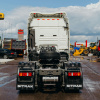 Сцепка Тягач SITRAK C7H MAX 4x2 с Полуприцепом KRONE SDP27 eLB50-CS Сцепка Тягач SITRAK C7H MAX 4x2 с Полуприцепом KRONE SDP27 eLB50-CS