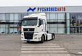 Тягач SITRAK C7H LUX 4x2 ( ZZ4186V391HE1C ) / без АДР с КОМ / КПГ / CNG (сжат.метан) Тягач SITRAK C7H LUX 4x2 ( ZZ4186V391HE1C ) / без АДР с КОМ / КПГ / CNG (сжат.метан)