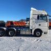 Тягач SITRAK C7H MAX 6x4 ( ZZ4256V364HE ) / с АДР и КОМ / 540 лс / п.ч. 3.08 Тягач SITRAK C7H MAX 6x4 ( ZZ4256V364HE ) / с АДР и КОМ / 540 лс / п.ч. 3.08