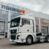 Сцепка Тягач SITRAK C7H MAX 4x2 с Полуприцепом KRONE SDP27 eLB50-CS Сцепка Тягач SITRAK C7H MAX 4x2 с Полуприцепом KRONE SDP27 eLB50-CS