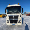 Тягач SITRAK C7H MAX 6x4 ( ZZ4256V364HE ) / с АДР и КОМ / 540 лс / п.ч. 3.08 Тягач SITRAK C7H MAX 6x4 ( ZZ4256V364HE ) / с АДР и КОМ / 540 лс / п.ч. 3.08