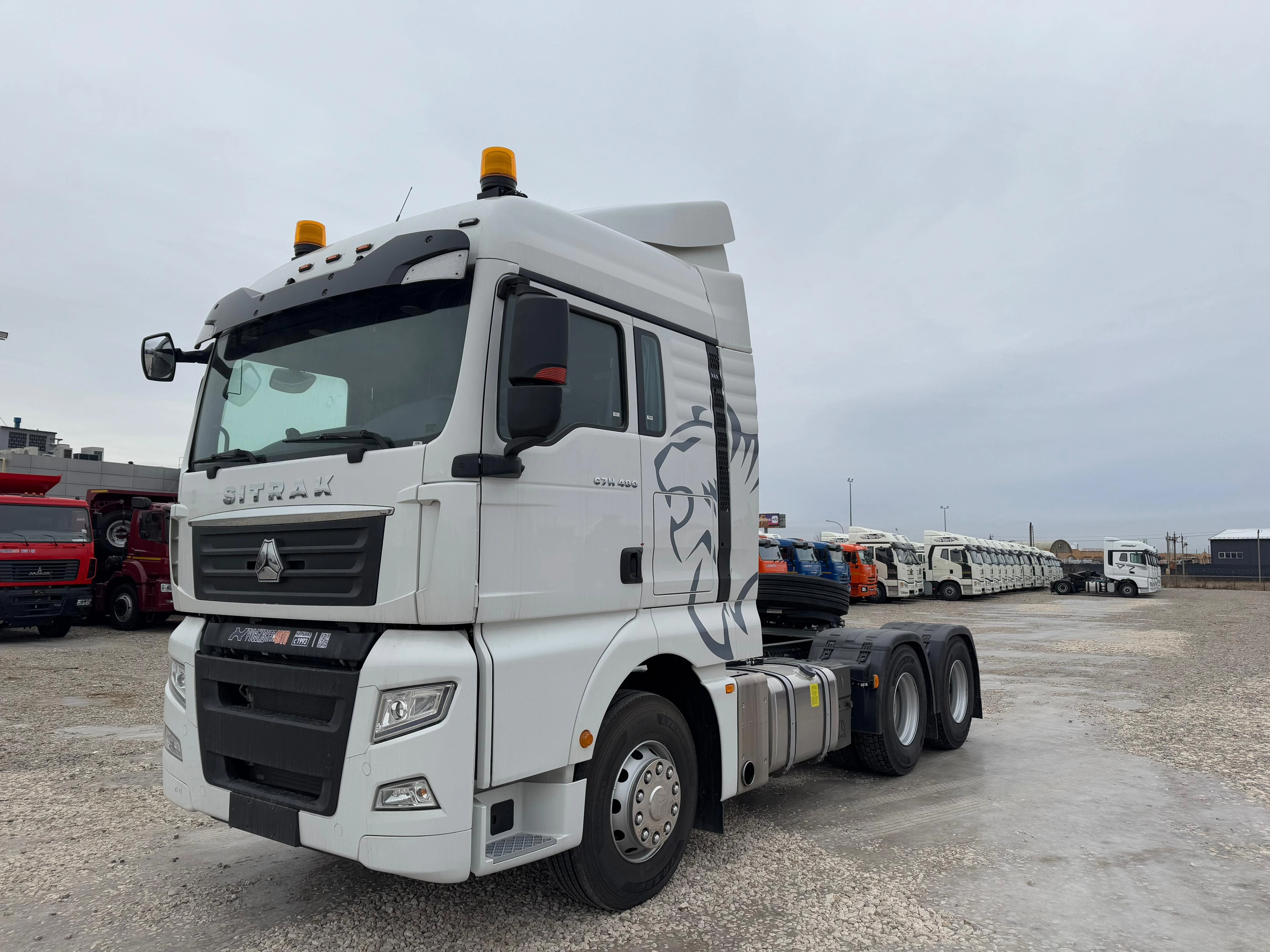 Тягач SITRAK C7H LUX 6x4 ( ZZ4256V364HE ) / без АДР с КОМ / п.ч 3.7