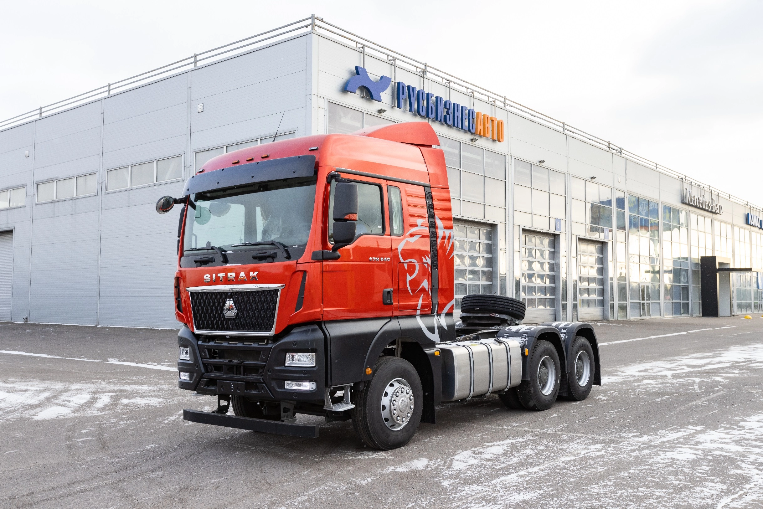 Тягач SITRAK C7H MAX 6x4 ( ZZ4256V364HE ) / без АДР и КОМ / 540 лс / МКПП / рессора/мет.бамп